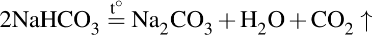 \ChemForm2NaHCO_3 \stackrelt гра­ду­сов= Na_2CO_3 плюс H_2O плюс CO_2\uparrow