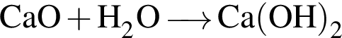 \ChemFormCaO плюс H_2O\reactrarrow0pt0.5 cm Ca левая круг­лая скоб­ка OH пра­вая круг­лая скоб­ка _2