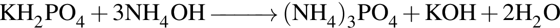 \ChemFormKH_2PO_4 плюс 3NH_4OH \reactrarrow0pt1 cm левая круг­лая скоб­ка NH_4 пра­вая круг­лая скоб­ка _3PO_4 плюс KOH плюс 2H_2O