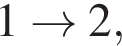 1arrow 2,