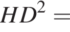 HD в квад­ра­те =