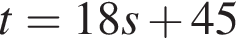 t=18s плюс 45