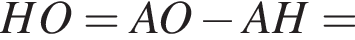 HO=AO минус AH=
