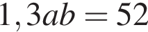 1,3ab=52