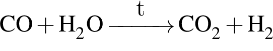 \ChemFormCO плюс H_2O\reactrarrow0pt1 cmtCO_2 плюс H_2