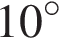 10 гра­ду­сов 