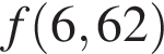 f левая круг­лая скоб­ка 6,62 пра­вая круг­лая скоб­ка 