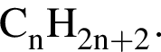\ChemFormC_nH_2n плюс 2.