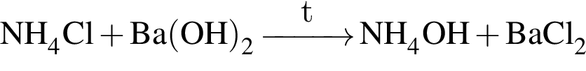 \ChemForm NH_4Cl плюс Ba левая круг­лая скоб­ка OH пра­вая круг­лая скоб­ка _2 \reactrarrow0pt1 cmtNH_4OH плюс BaCl_2