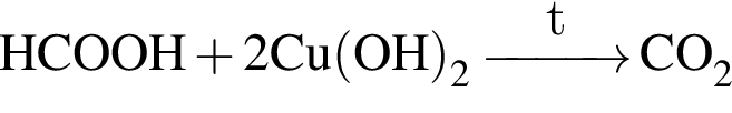 \ChemFormHCOOH плюс 2Cu левая круг­лая скоб­ка OH пра­вая круг­лая скоб­ка _2 \reactrarrow0pt1 cmtCO_2 