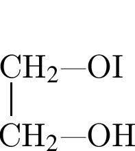 \tetrahedral3== левая круг­лая скоб­ка yl пра­вая круг­лая скоб­ка ;0==CH$_2$ минус минус минус OI;3==CH$_2$ минус минус минус OH 
