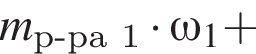 \it m\rm_\text р минус ра 1 умно­жить на \omega_1 плюс 