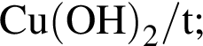 \ChemFormCu левая круг­лая скоб­ка OH пра­вая круг­лая скоб­ка _2 / t;