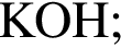 \ChemFormKOH;