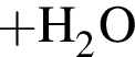 \ChemForm плюс H_2O
