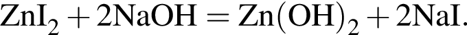 \ChemFormZnI_2 плюс 2NaOH = Zn левая круг­лая скоб­ка OH пра­вая круг­лая скоб­ка _2 плюс 2NaI.