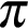 \ChemForm Пи 