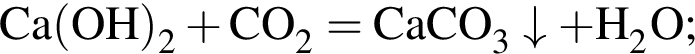 \ChemFormCa левая круг­лая скоб­ка OH пра­вая круг­лая скоб­ка _2 плюс CO_2 = CaCO_3\downarrow плюс H_2O;
