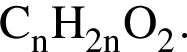 \ChemFormC_nH_2nO_2.
