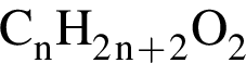 \ChemFormC_nH_2_n_ плюс _2O_2