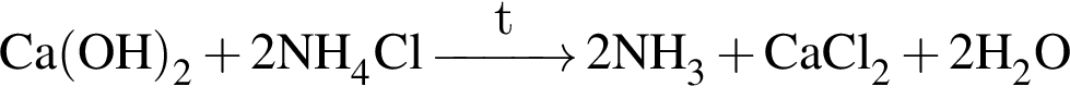 \ChemFormCa левая круг­лая скоб­ка OH пра­вая круг­лая скоб­ка _2 плюс 2NH_4Cl \reactrarrow0pt1 cmt 2NH_3 плюс CaCl_2 плюс 2H_2O