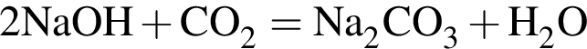 \ChemForm2NaOH плюс CO_2 = Na_2CO_3 плюс H_2O