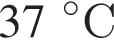 37 гра­ду­сов C
