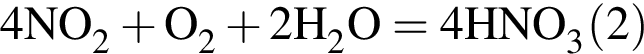 \ChemForm4NO_2 плюс O_2 плюс 2H_2O = 4HNO_3 левая круг­лая скоб­ка 2 пра­вая круг­лая скоб­ка 
