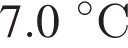 7.0 гра­ду­сов C
