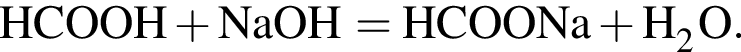\ChemFormHCOOH плюс NaOH = HCOONa плюс H_2O.