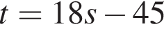 t=18s минус 45