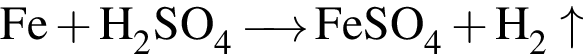 \ChemFormFe плюс H_2SO_4 \reactrarrow0pt0.5 cm FeSO_4 плюс H_2\uparrow
