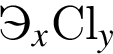 Э_x$Cl_y