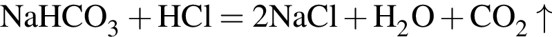 \ChemFormNaHCO_3 плюс HCl = 2NaCl плюс H_2O плюс CO_2\uparrow