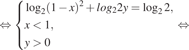  рав­но­силь­но си­сте­ма вы­ра­же­ний ло­га­рифм по ос­но­ва­нию 2 левая круг­лая скоб­ка 1 минус x пра­вая круг­лая скоб­ка в квад­ра­те плюс log_22y= ло­га­рифм по ос­но­ва­нию 2 2,x мень­ше 1,y боль­ше 0 конец си­сте­мы . рав­но­силь­но 