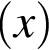 \ChemForm левая круг­лая скоб­ка \it x\rm пра­вая круг­лая скоб­ка 