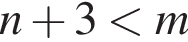 n плюс 3 мень­ше m