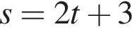 s=2t плюс 3