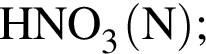 \ChemFormHNO_3 левая круг­лая скоб­ка N пра­вая круг­лая скоб­ка ;
