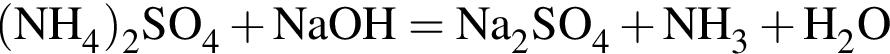 \ChemForm левая круг­лая скоб­ка NH_4 пра­вая круг­лая скоб­ка _2SO_4 плюс NaOH = Na_2SO_4 плюс NH_3 плюс H_2O