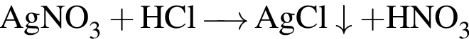 \ChemFormAgNO_3 плюс HCl \reactrarrow0pt0.5 cm AgCl\downarrow плюс HNO_3 