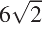6 ко­рень из 2 
