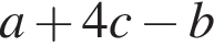 a плюс 4c минус b