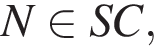 N при­над­ле­жит SC,