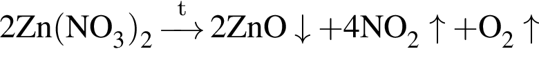 \ChemForm2Zn левая круг­лая скоб­ка NO_3 пра­вая круг­лая скоб­ка _2 \reactrarrow0pt0.5 cm\scriptsize t 2ZnO\downarrow плюс 4NO_2\uparrow плюс O_2\uparrow