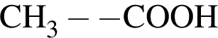 \ChemFormCH_3 минус минус COOH