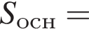 S_осн=