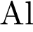 Аl