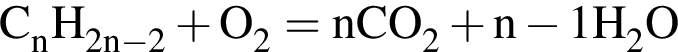 \ChemFormC_nH_2n минус 2 плюс O_2 = nCO_2 плюс n минус 1H_2O
