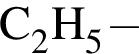 \ChemFormC_2H_5 минус 